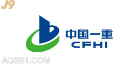 中国第一重型机械股份公司