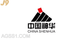 中国神华